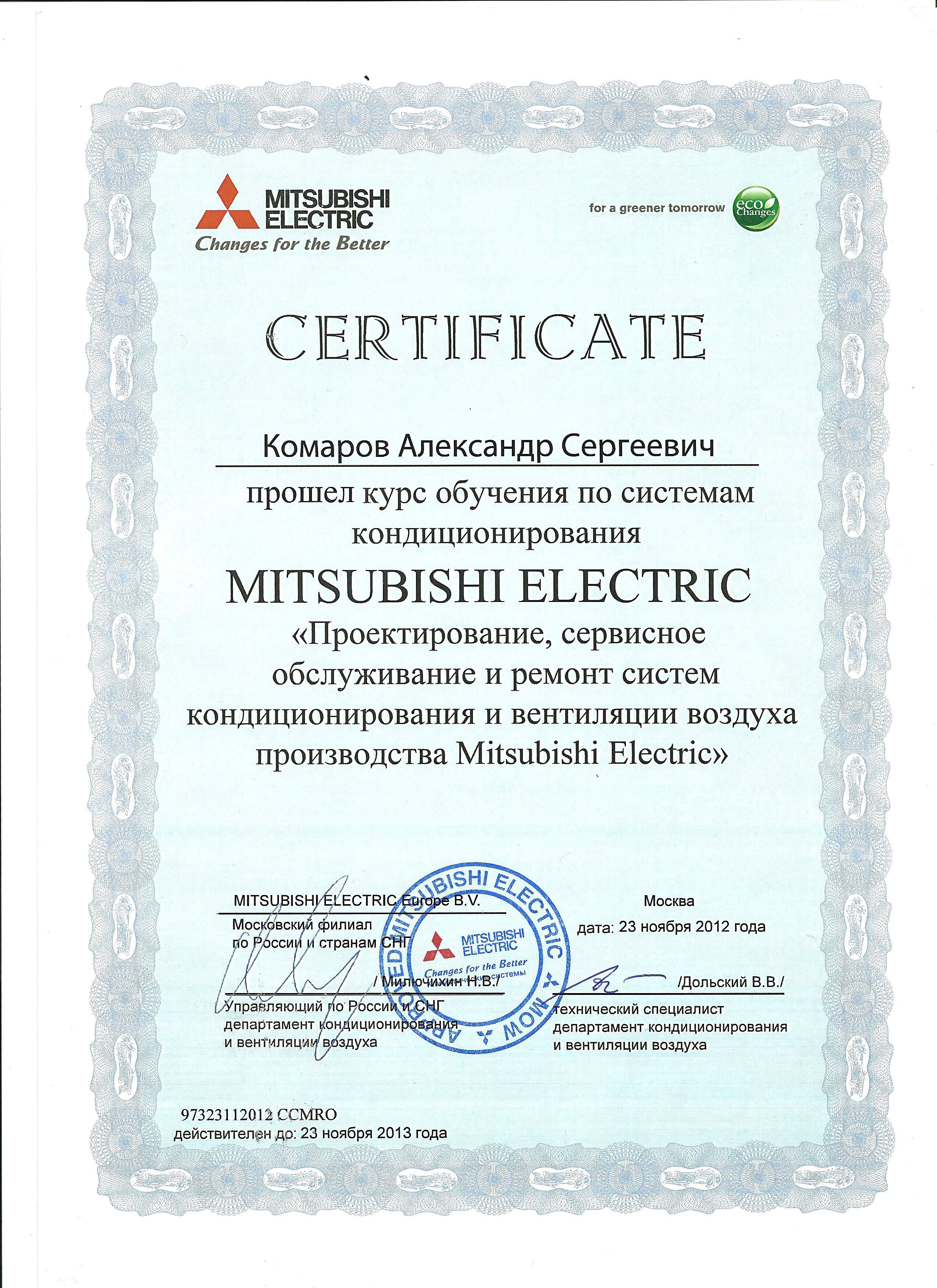 radeon hd 7850 зависает